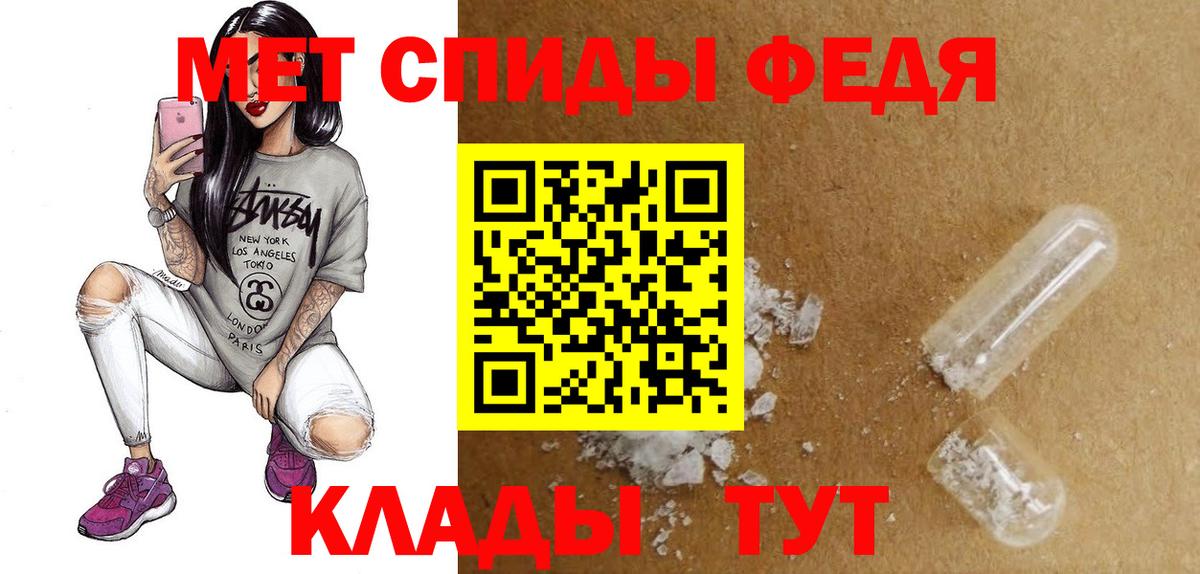 Лсд 25 Железноводск