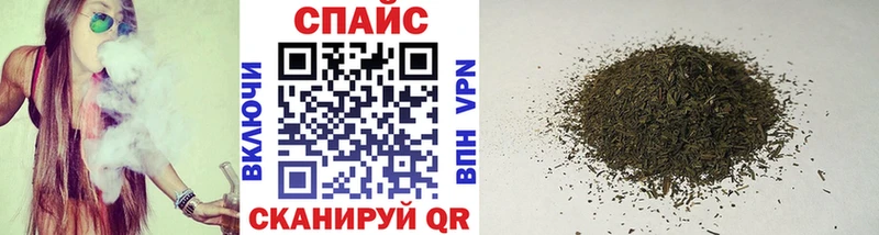 маркетплейс официальный сайт  Железноводск  БУТИРАТ жидкий экстази 