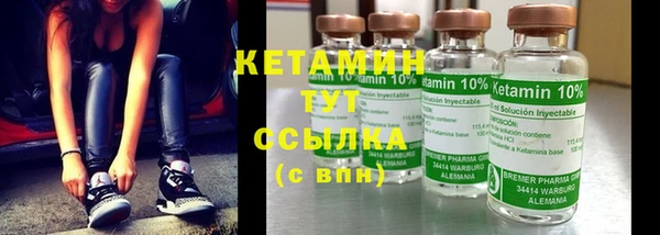 соль курить ск Абинск