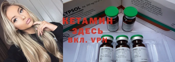 соль курить ск Абинск