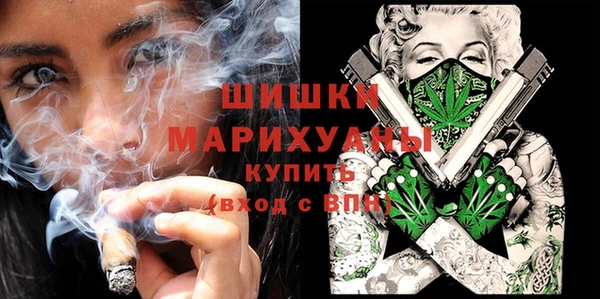 каннабис Алзамай