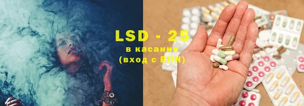 соль курить ск Абинск