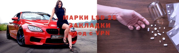 a pvp Абаза