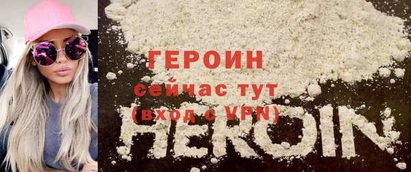 соль курить ск Абинск