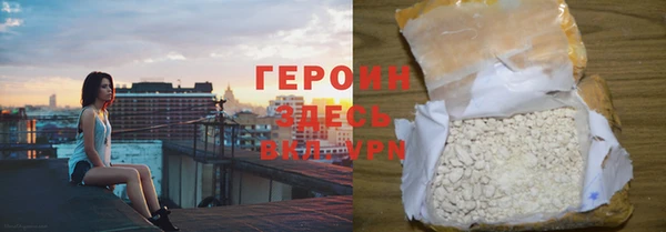 a pvp Абаза