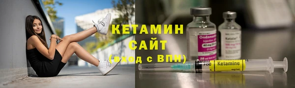 сатива Абдулино