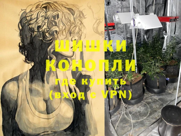 соль курить ск Абинск