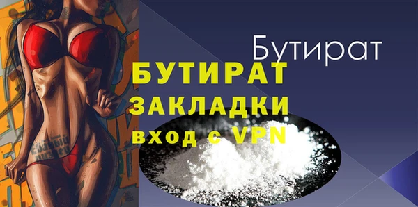 a pvp Абаза