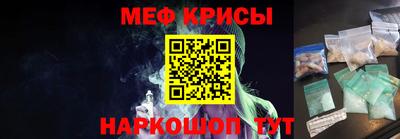 герыч Кулебаки