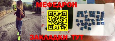 наркотики Кунгур