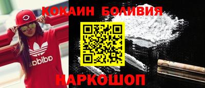 скорость mdpv Кумертау