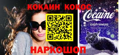 герыч Кулебаки