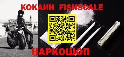 герыч Кулебаки