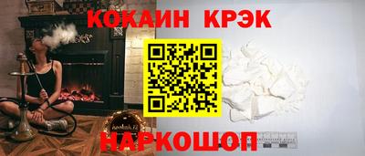 герыч Кулебаки
