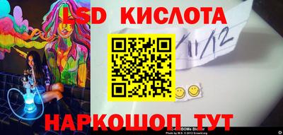 скорость mdpv Кумертау