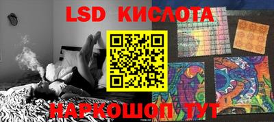 скорость mdpv Кумертау