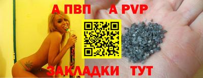 наркотики Кунгур
