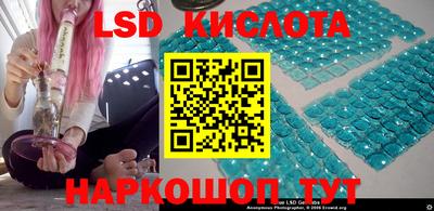 скорость mdpv Кумертау