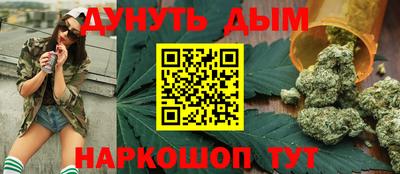 скорость mdpv Кумертау
