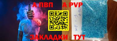 наркотики Кунгур