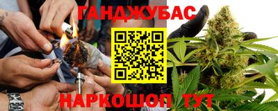 скорость mdpv Кумертау