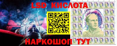 герыч Кулебаки