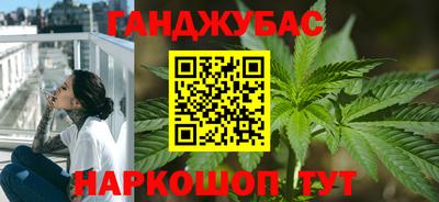 скорость mdpv Кумертау