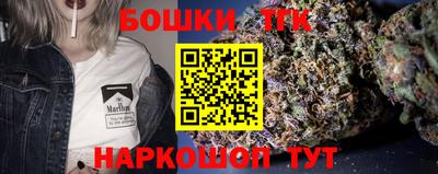 наркотики Кунгур