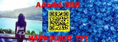 скорость mdpv Кумертау