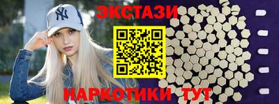 скорость mdpv Кумертау
