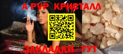 наркотики Кунгур