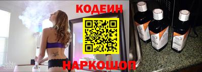 герыч Кулебаки