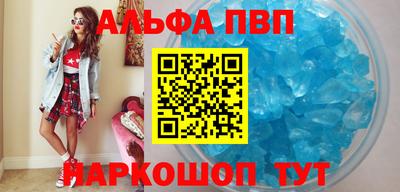 наркотики Кунгур