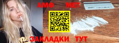 скорость mdpv Кумертау