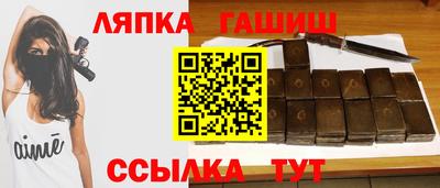 скорость mdpv Кумертау