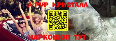наркотики Кунгур