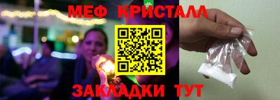 герыч Кулебаки