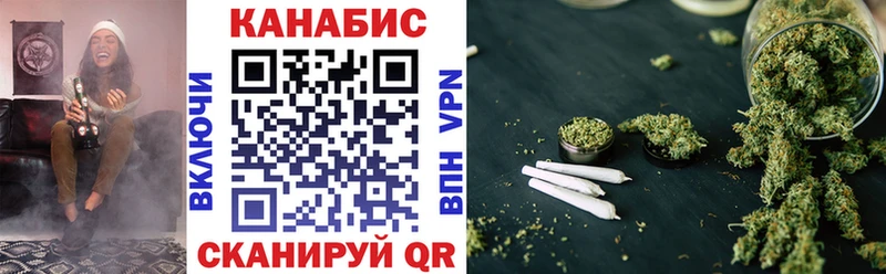 OMG вход дарк нет наркотические препараты Конопля MAZAR Железноводск
